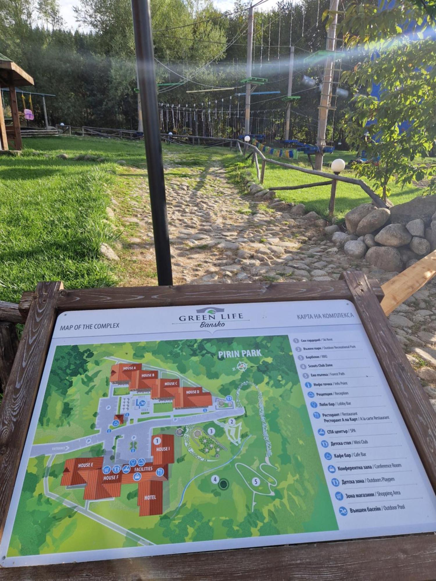 Green Life, Bansko, Private Studio C-17 Екстериор снимка
